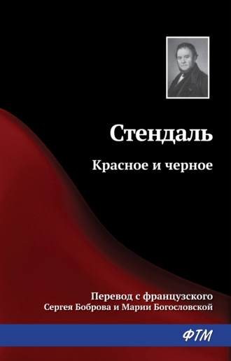 Читает ли электронная книга формат pdf